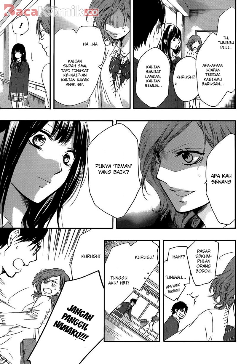 Kono Oto Tomare!